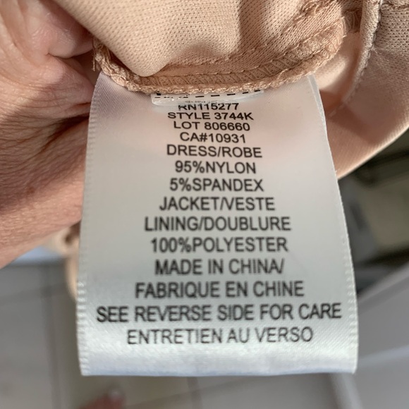 Elegant Champagne long dress - Picture 8 of 8